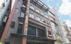 皇家玫瑰旅館新生館