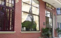 Bao Minh Hotel