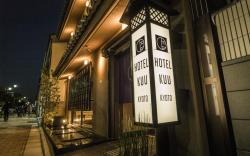 Hotel Kuu Kyoto