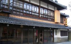 Asanokan Inn