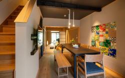 Hanatsume Machiya House
