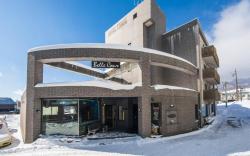 Hotel Belle-Cour Inomata