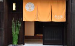 Kasuian