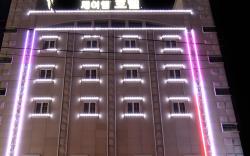 JM Hotel