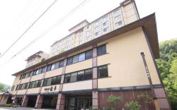 Park Hotel Miyabitei