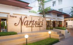 Nartsiri Hotel