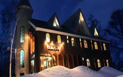 Hotel Romlus Rusutsu
