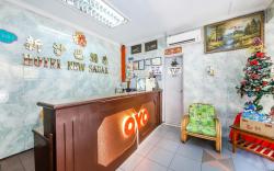 SUPER OYO 1159 Hotel New Sabah