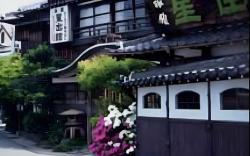 Hoshidekan