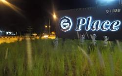 G PLACE