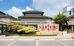 Nartsiri Hotel