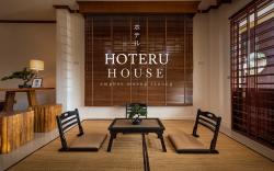 Hoteru House Ranong 2 - Hoteru Heosu Ranong