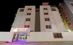 Treebo The Grand Skyla Marathahalli