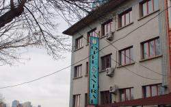 Ankara Santral Otel