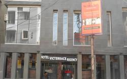 Hotel Victerrace Regency