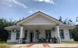 Rumah Putih Homestay (RPH)