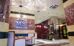 Hotel MS Maestranza