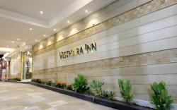 Visthara Inn