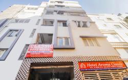 Hotel O Aroma Classic Near Nampally Railway station