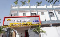 Hotel O Rajyog