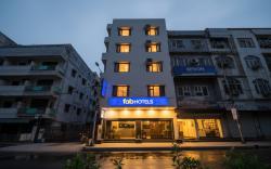 FabHotel Golden Sunrise Inn