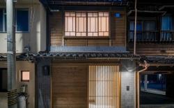 Tokikaze Machiya House