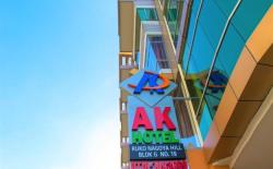 AK HOTEL NAGOYA HILL MALL