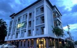 The bliss boutique hotel