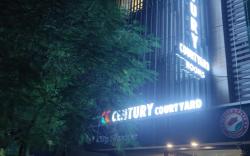 Century Courtyard