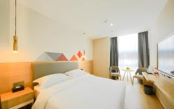 Borrman Hotel South Beijing Railway Station Caoqiao Station
