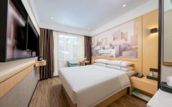 City Comfort Inn Yantai Longkou East Bus Station Zhenhua Department