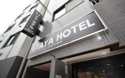 AYA HOTEL