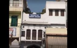 Natraj Guest House Ajmer