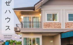 Kaze House