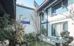San Po Hotel