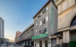 Green Tree Inn Shenyang Middle Street