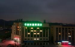 Green Tree Inn Zhejiang Ningbo Yuyao Haijixincheng Wholesales Market