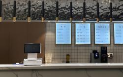 GreenTree Eastern Hotel Dezhou Qingyun County Yingcai Road Financial Mansion