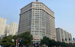 Green Tree Inn Luoyang Fenghuang Mansion Mudan Square Metro Station