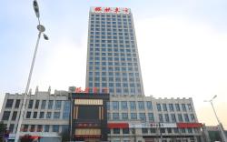 GreenTree Eastern Hotel Tongcheng Jingkai District Tianhong Gongguan