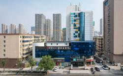 Nihao Hotel Zhengzhou Jingsan Road Henan People's Hospital Metro Station