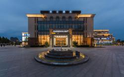 Madison Beijing Wukesong Jinghui Plaza