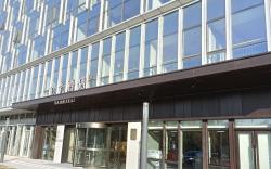 JI Hotel Jining Government Service Olympic Sports Center