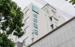 Nihao Hotel Zhuhai Gongbei Port