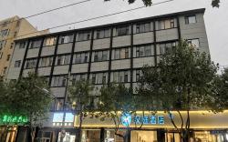 Hanting Hotel Qingdao Zhaiqiao Zhongshan Road