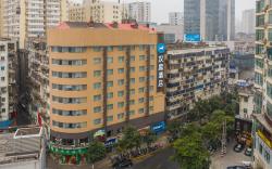 Hanting Hotel Nanchang Bayiguan Metro Station