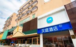 Hanting Hotel Zhuhai Nanping Huafa Shangdu