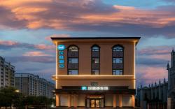 Hanting Hotel Changzhi Hi-tec Development Zone Wanda Plaza