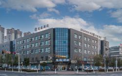Starway Hotel Huaian Nanchang Road