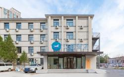 Hanting Hotel Beijing Shangdi Anningzhuang